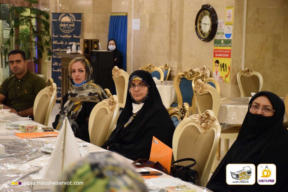 برگزاری مراسم سالگرد سرمایه گذاری جمعی در پروژه فرهنگی آموزشی بازی کش فلو